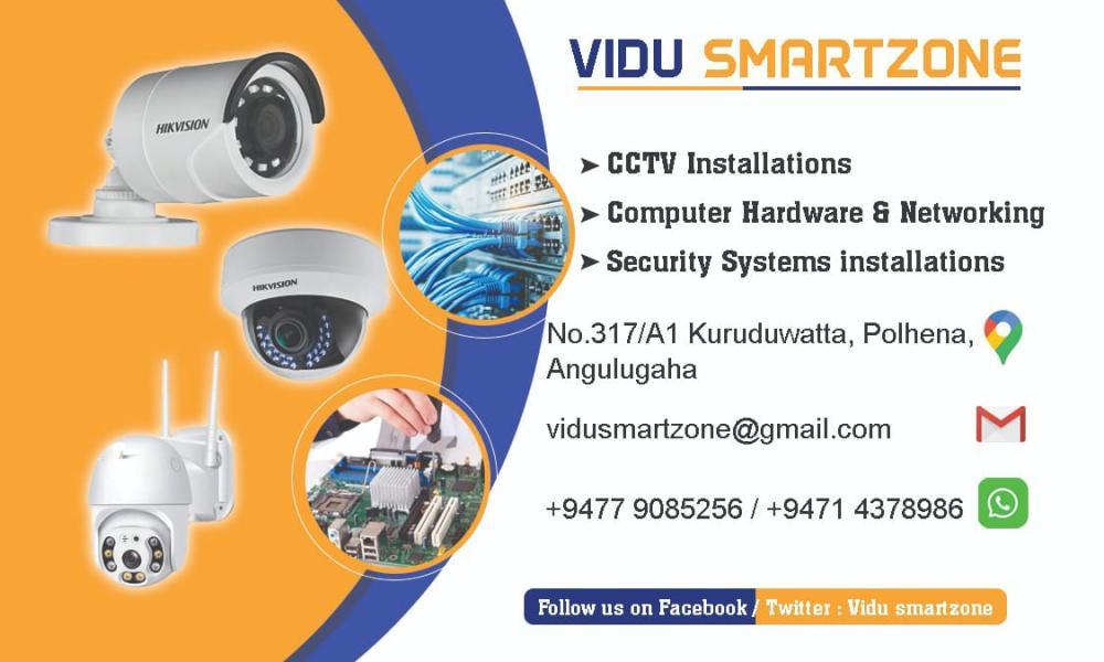 IT Specialist In Computer Hardware, Networking & CCTV